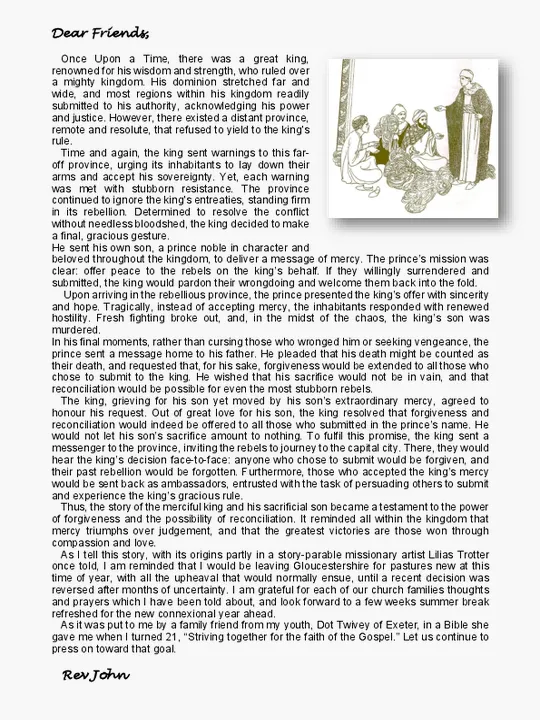 Summer Message 26